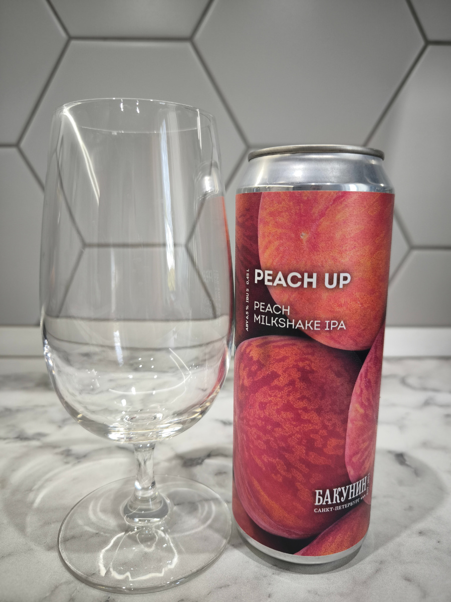Пиво "Peach Up" (Пич Ап) от Бакунин