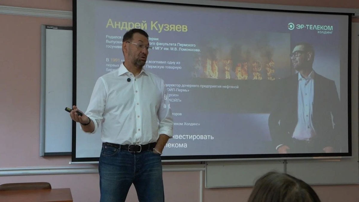    © пресс-служба АО "ЭР-Телеком Холдинг"