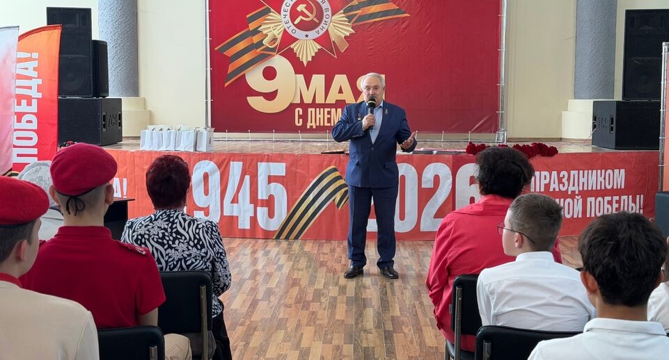    vk.com/Администрация Можайского муниципального округа