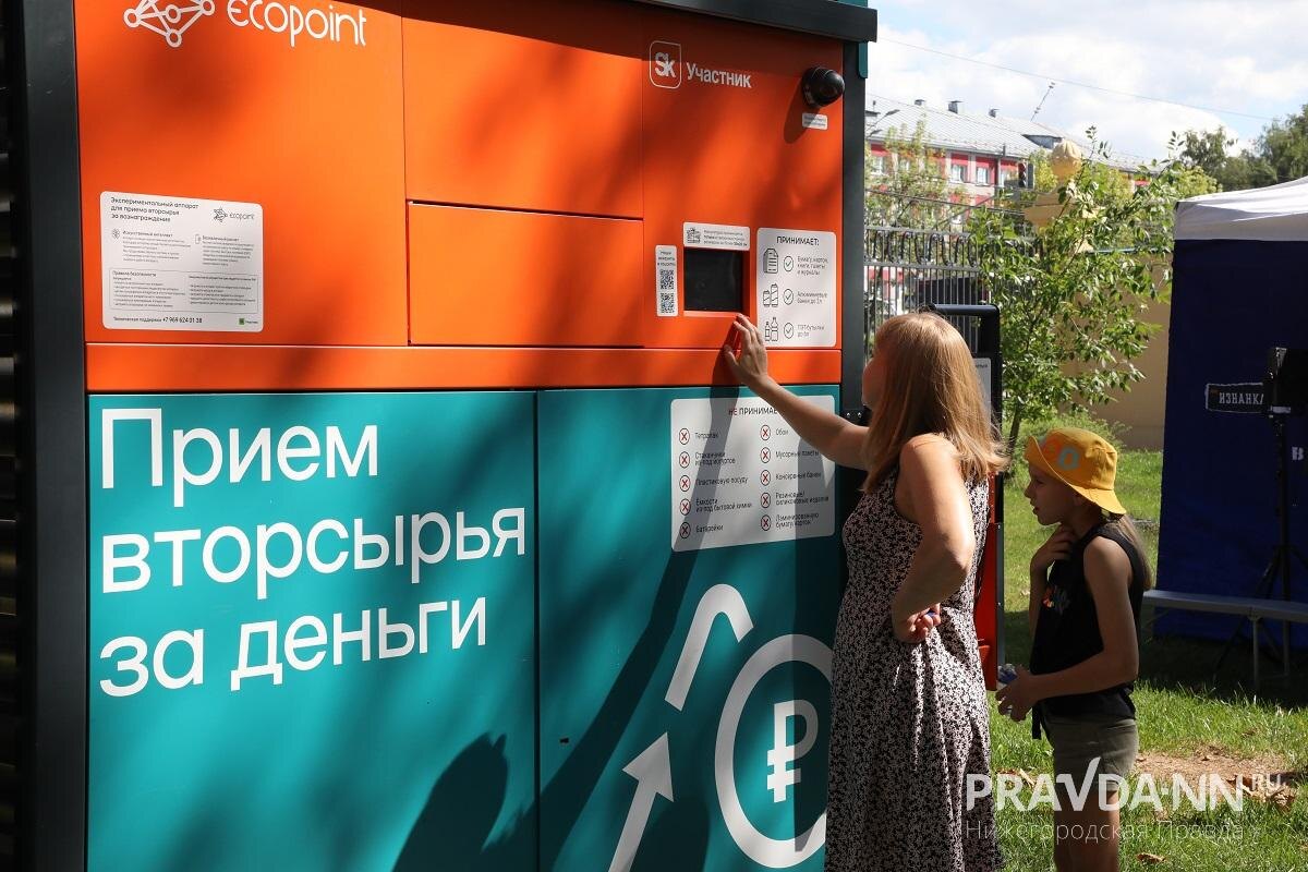    Содержать аппараты стало невыгодно