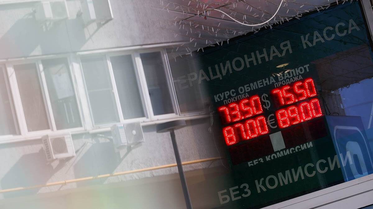    Фото: Ярослав Чингаев / АГН Москва