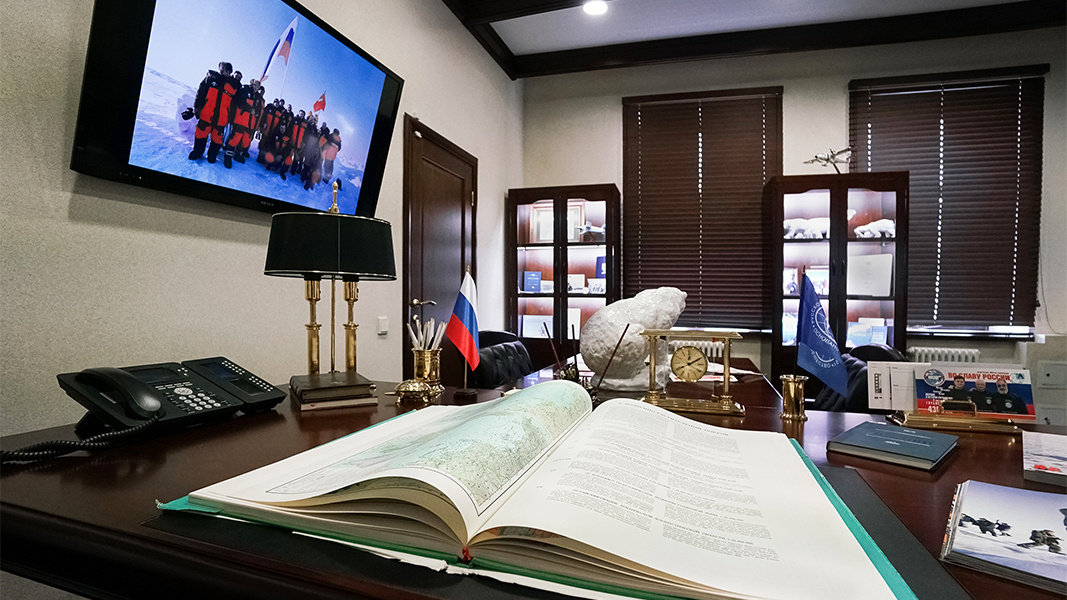    Русское географическое общество