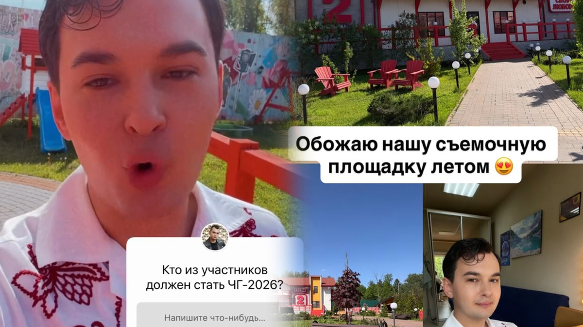 Кадры из открытых источников 