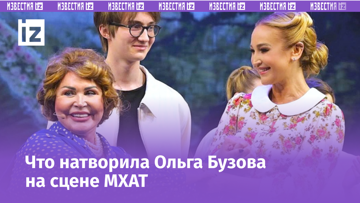 Фото с сайта 24smi.org