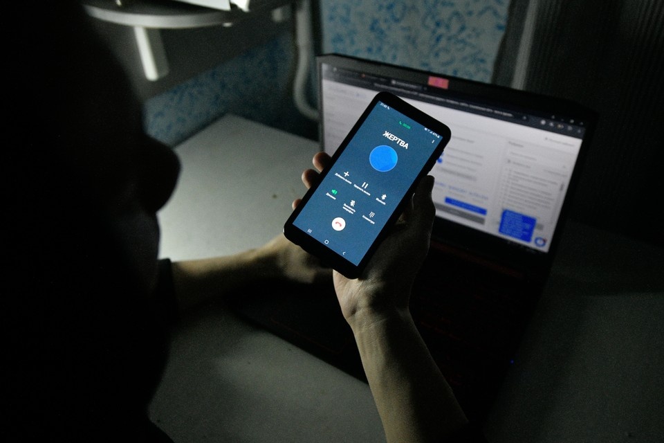    В первом квартале 2026 года заблокировано 10,5 тысяч мошеннических сайтов и страниц в соцсетях. Ольга ЮШКОВА