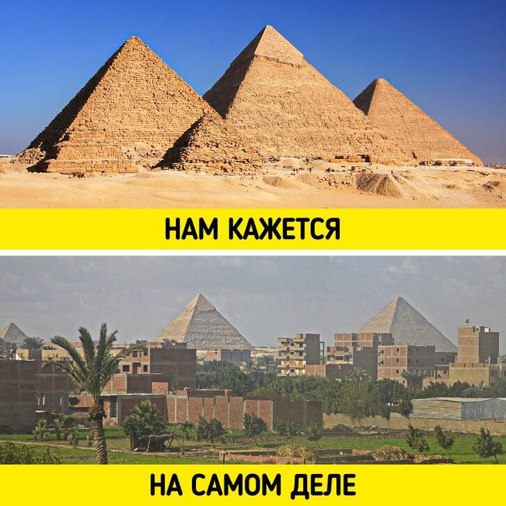 Фотосток
