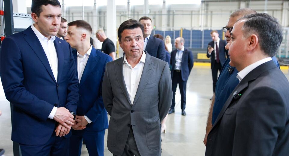    Сергей Шешин / Пресс-служба Губернатора и Правительства Московской области
