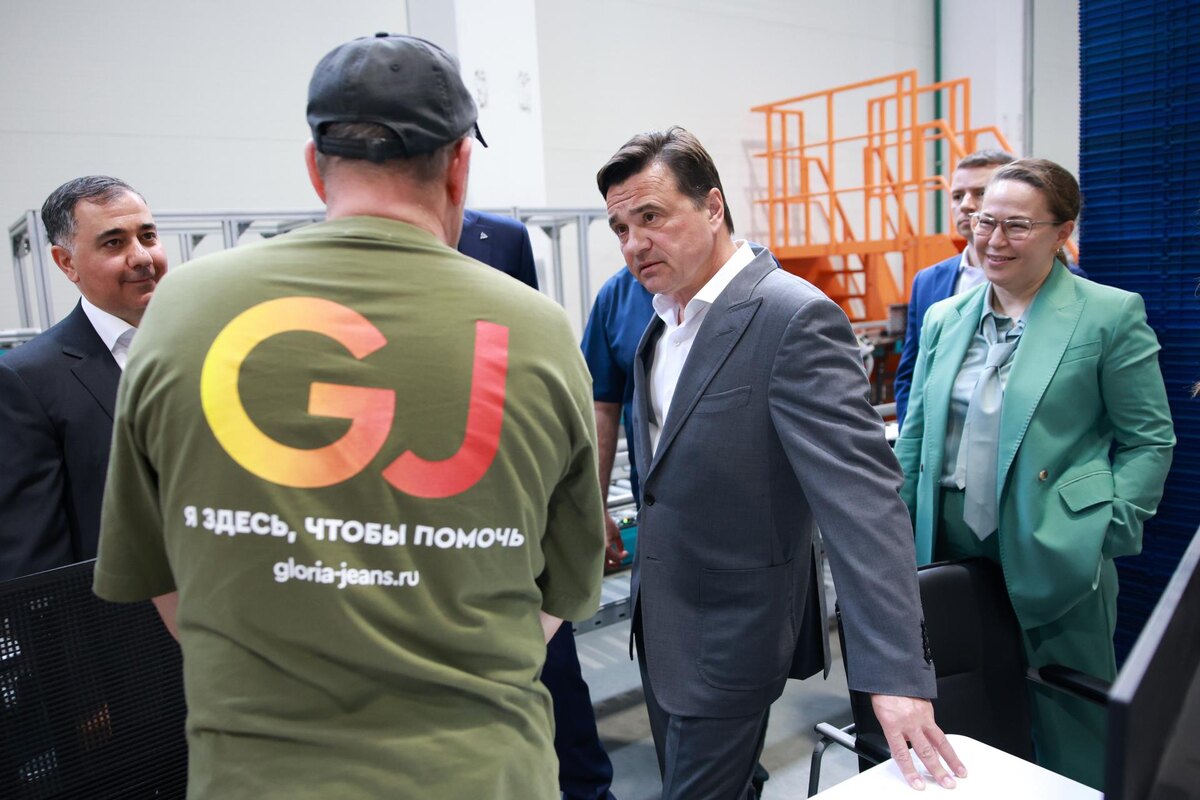     Сергей Шешин / Пресс-служба Губернатора и Правительства Московской области