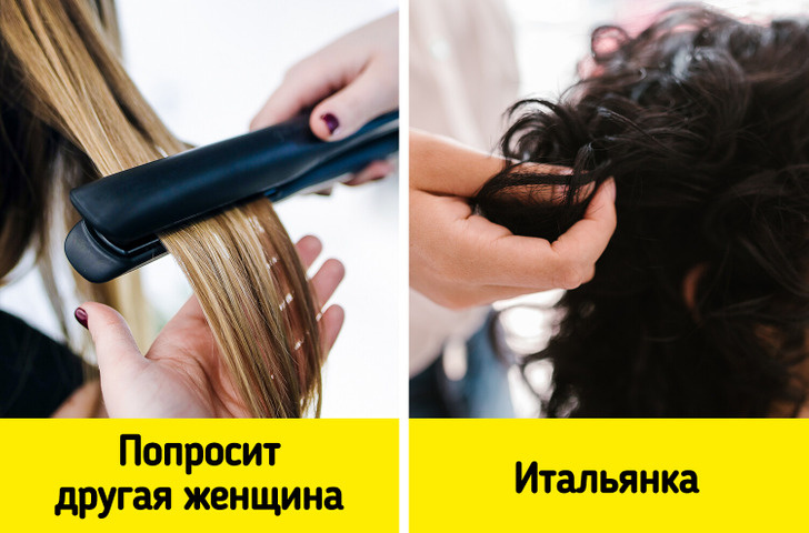 © PxHere