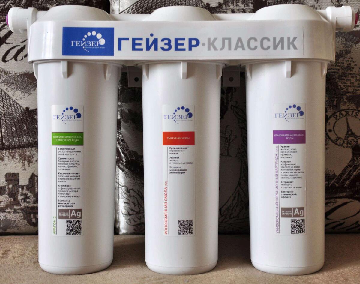 Как выбрать фильтр для воды Гейзер: руководство для дома 