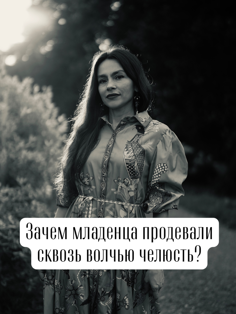 Культурный антрополог в поле))