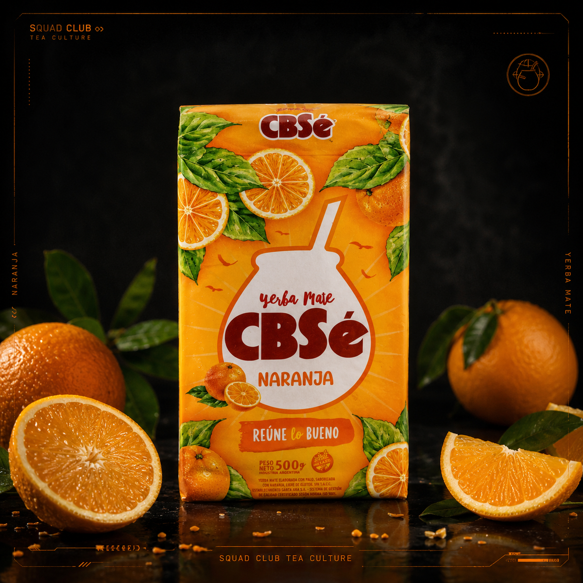 CBSé Апельсин