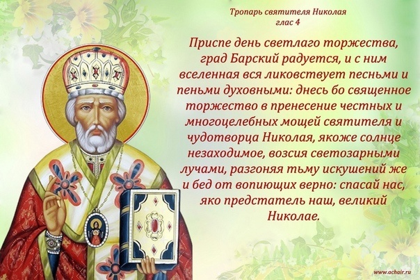 Источники: Яндекс. Картинки