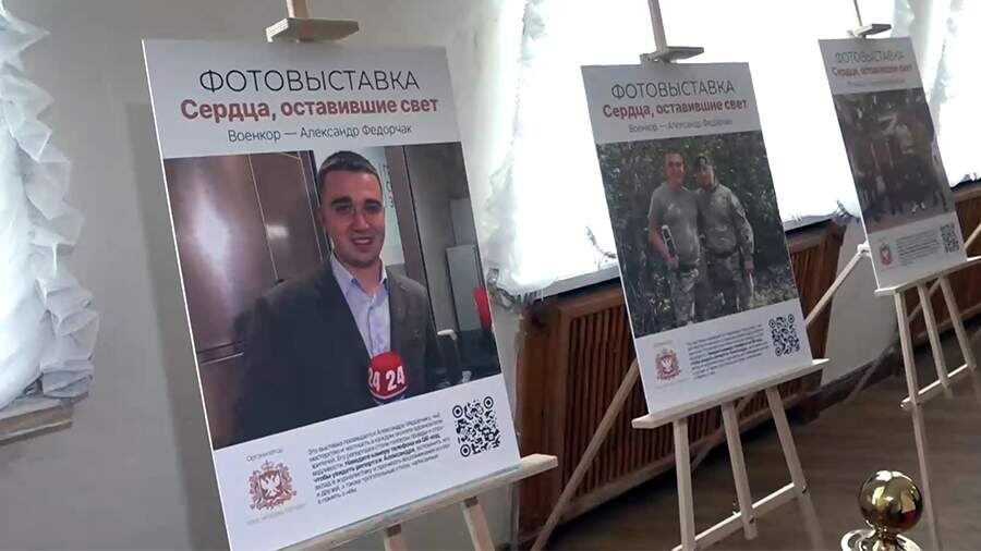    Фото: ИЗВЕСТИЯ