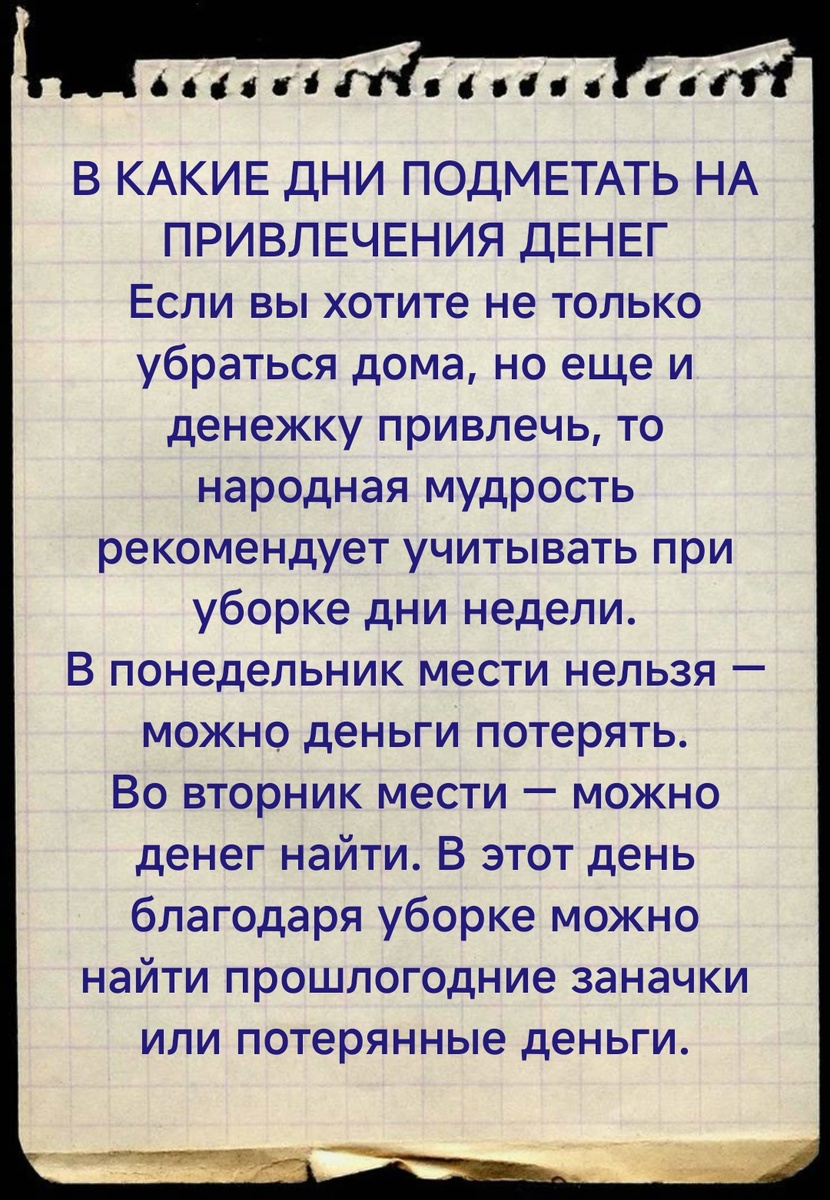 -2-3