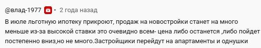 -2-2