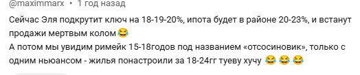 -2-3