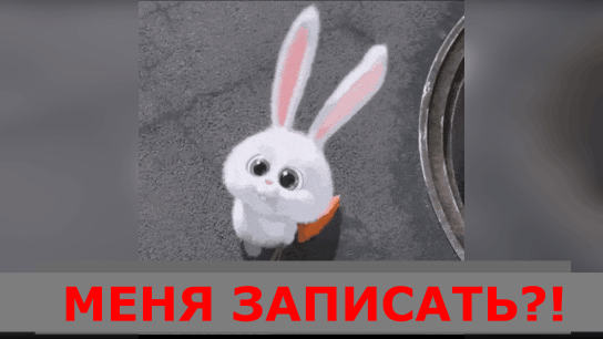 -4