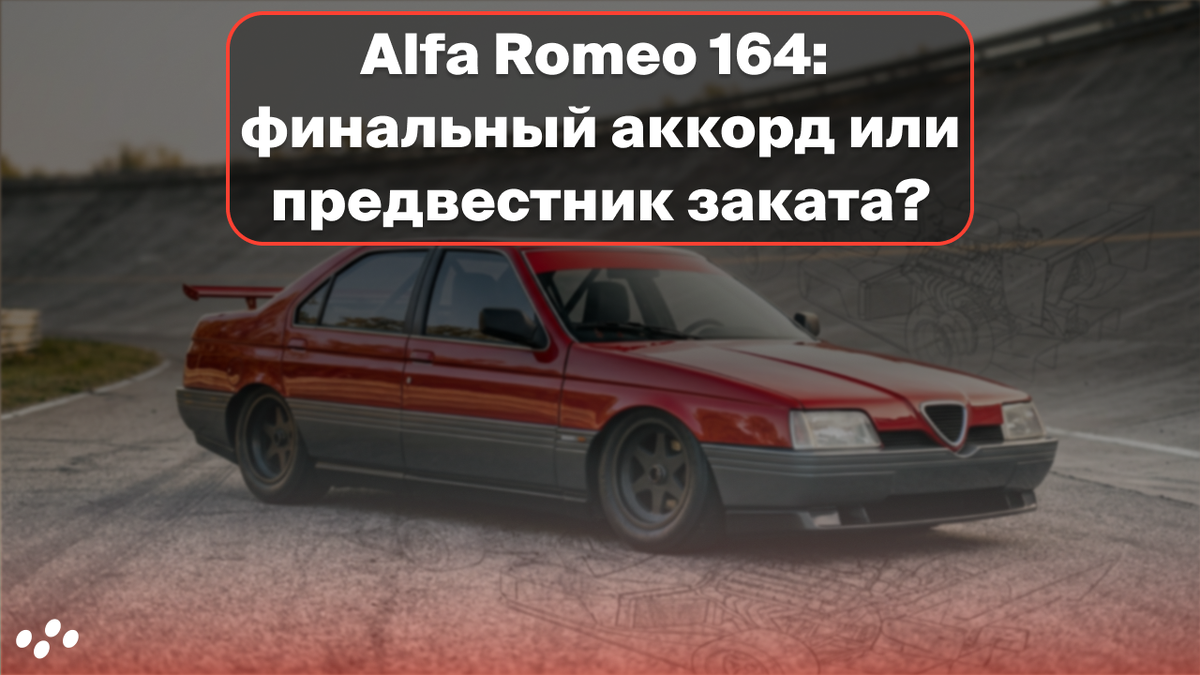 Источник: лизинговая компания CARCADE