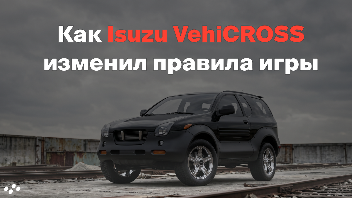 Источник: лизинговая компания CARCADE