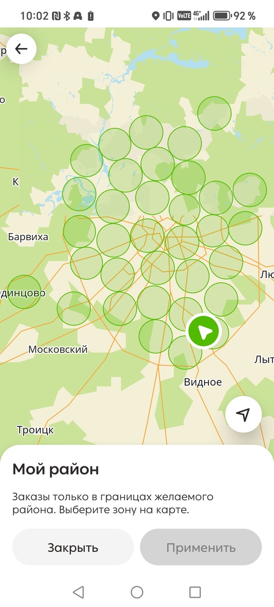 -2