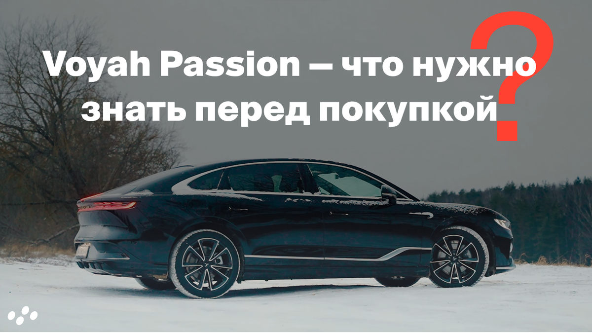 Источник: лизинговая компания CARCADE
