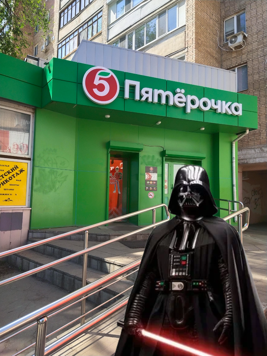 Темное пиво есть? А если найду?)))
