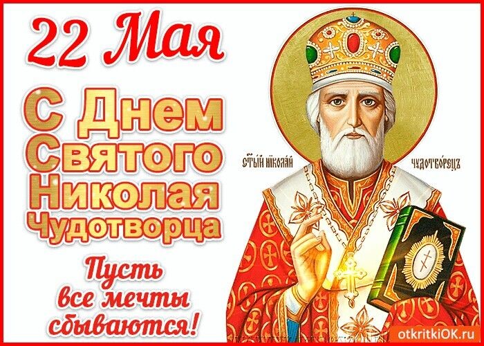 свобод.источник