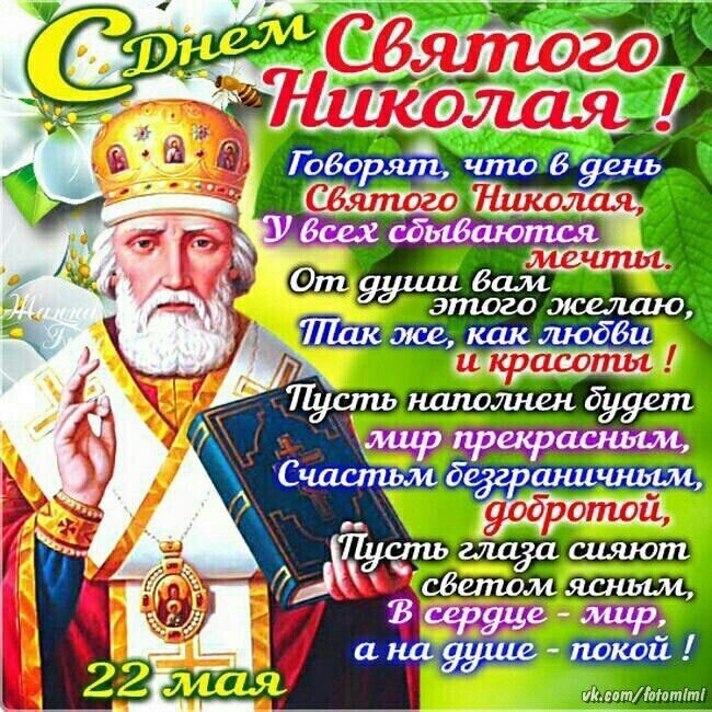 свобод.источник