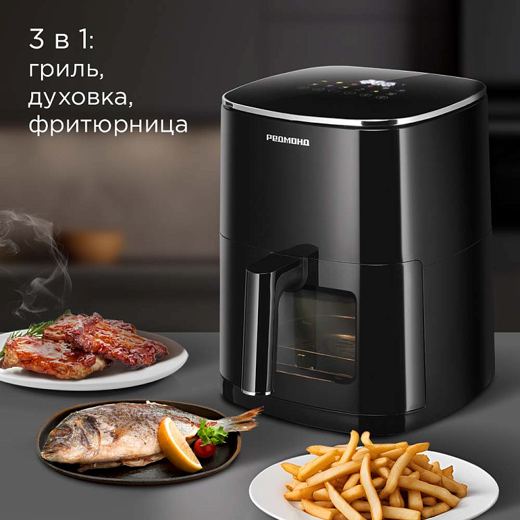 Стильный черный матовый корпус и сенсорное управление. Этот парень отлично впишется в любой интерьер.
