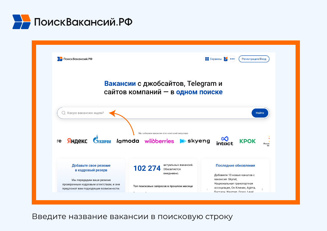 https://xn----8sbag2aehcd5adl2ah.xn--p1ai/