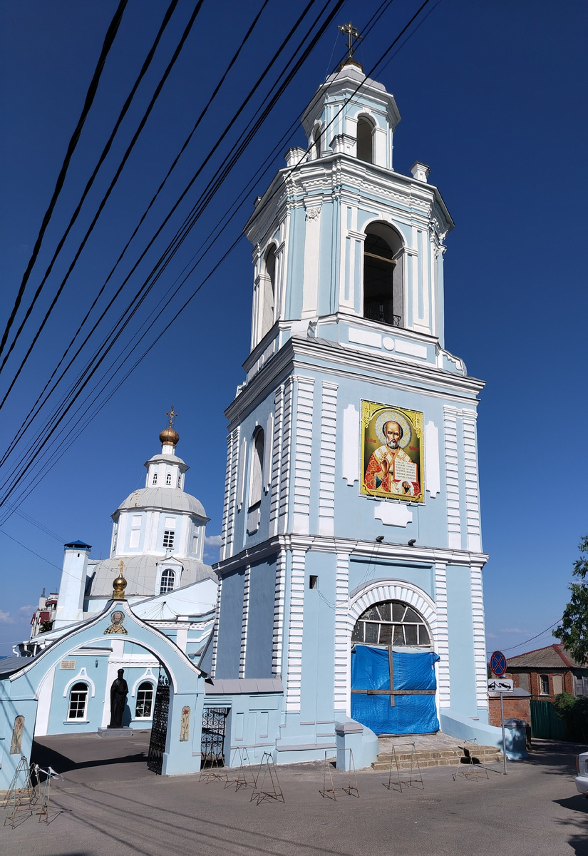 Храм во имя святителя Николая Чудотворца.