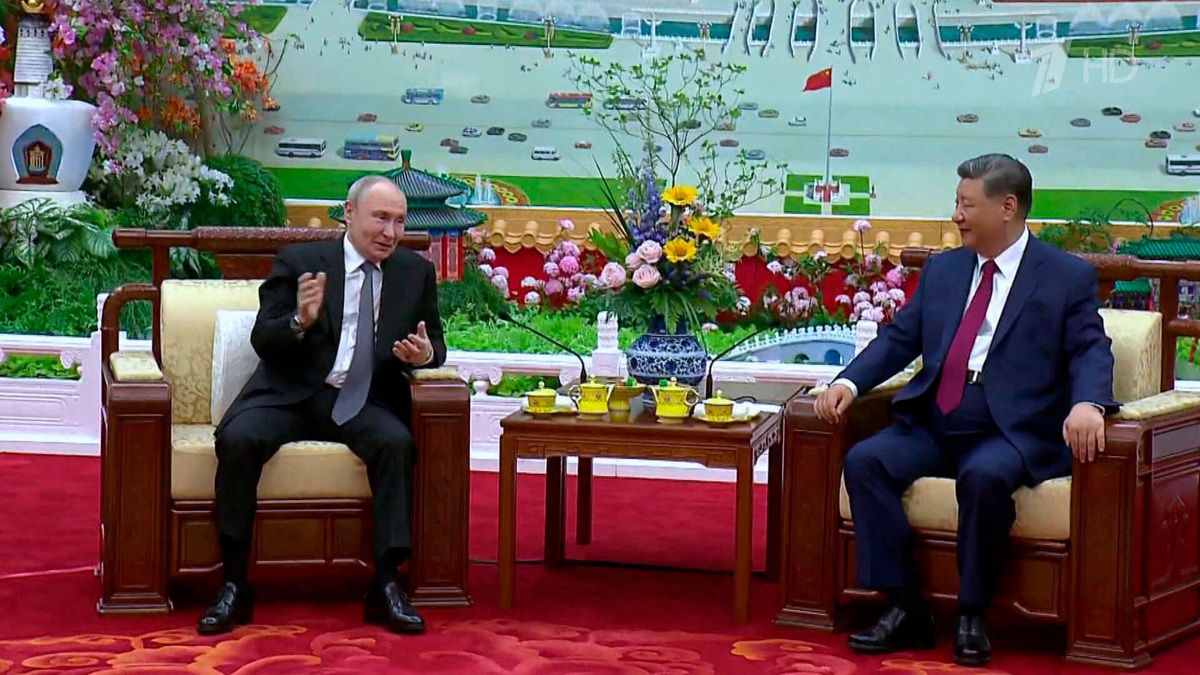    Первый канал
