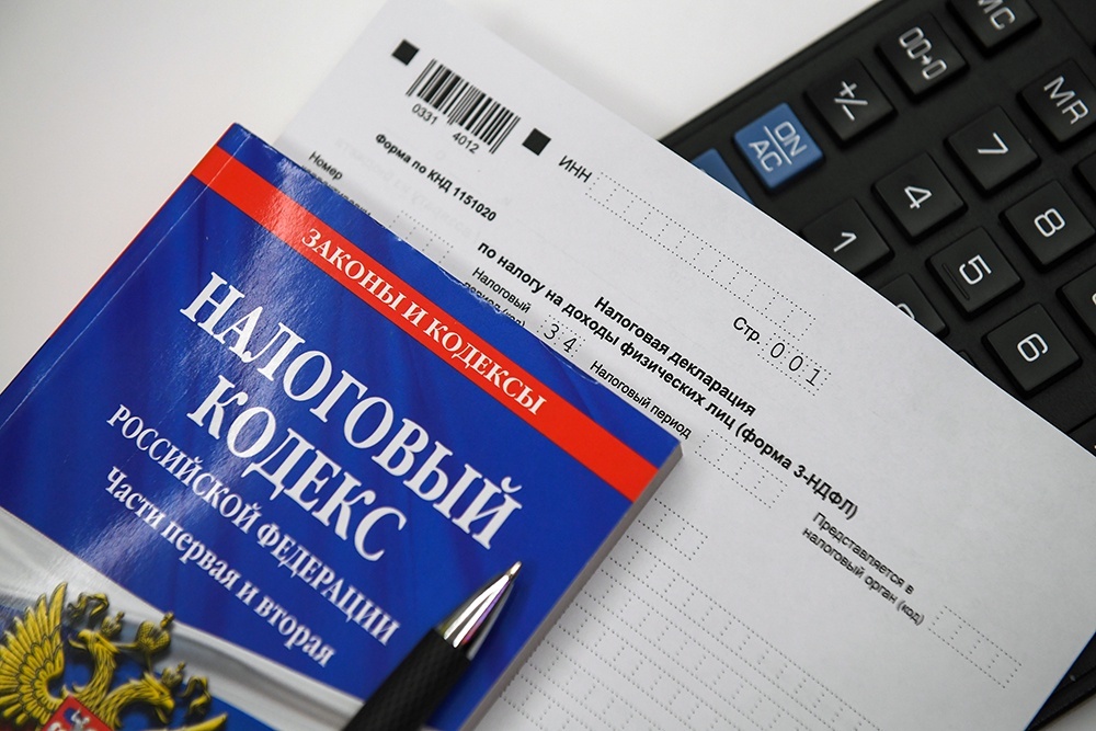    Ответственность за неуплату налогов в 2026 году: штраф за несдачу 3-НДФЛ или неполную уплату налога. / Фото: Нина Зотина/РИА Новости