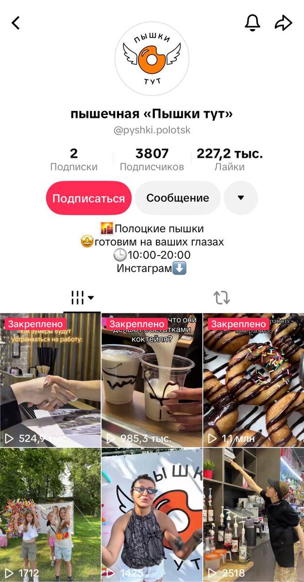 -2