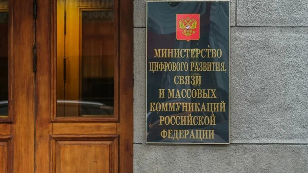 Цель инициативы — улучшение качества государственного анализа
