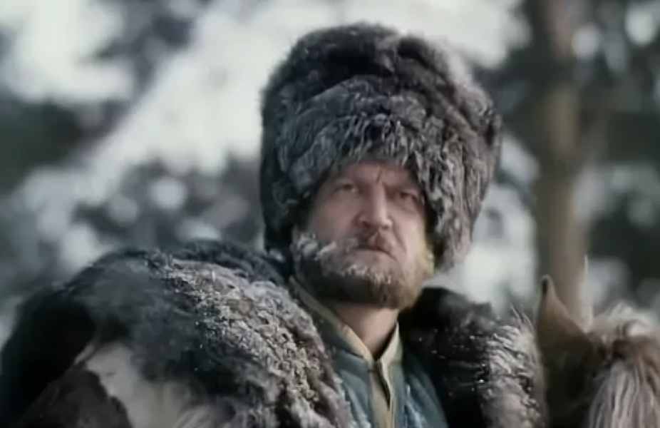 "Ермак"