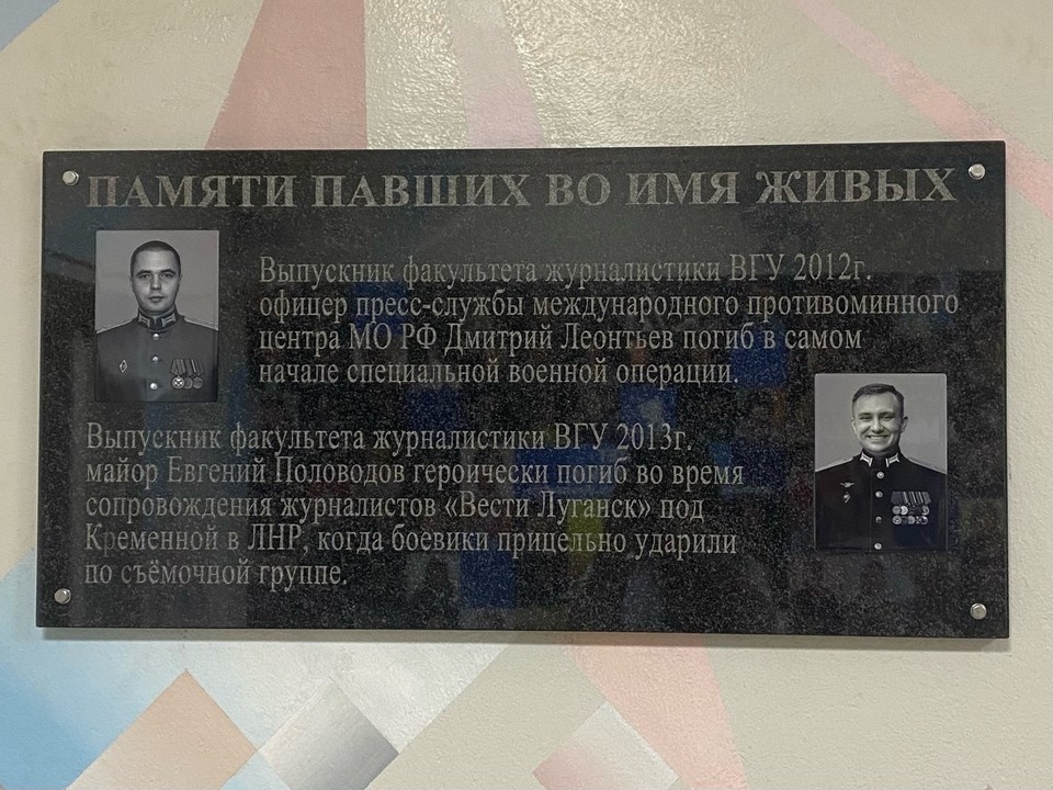   Юлия ХОПИНА