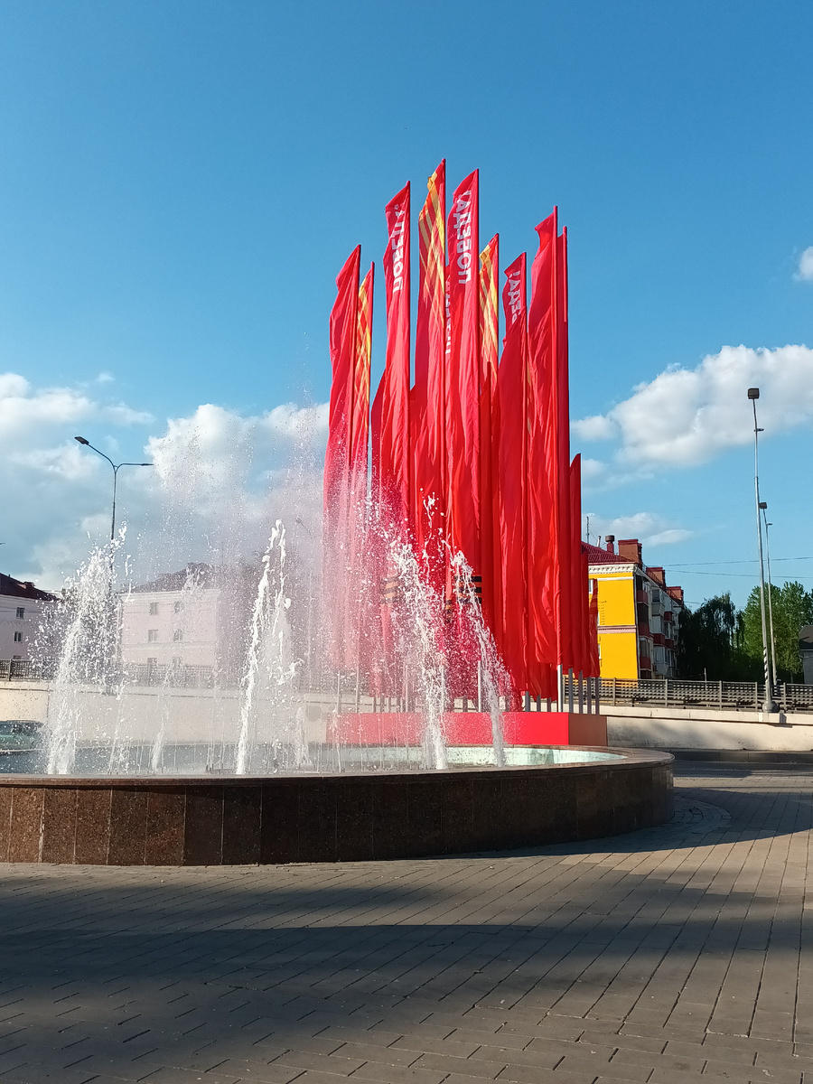 центр г.Серпухова