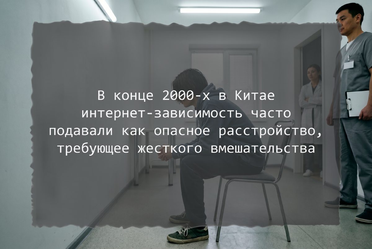 -1-2