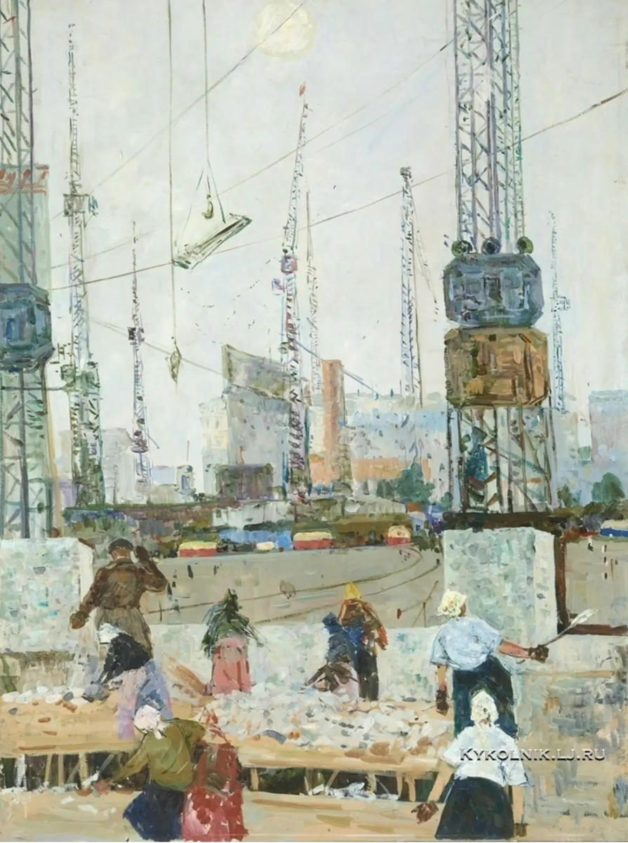 Борис Домашников. «Город строят». 1959