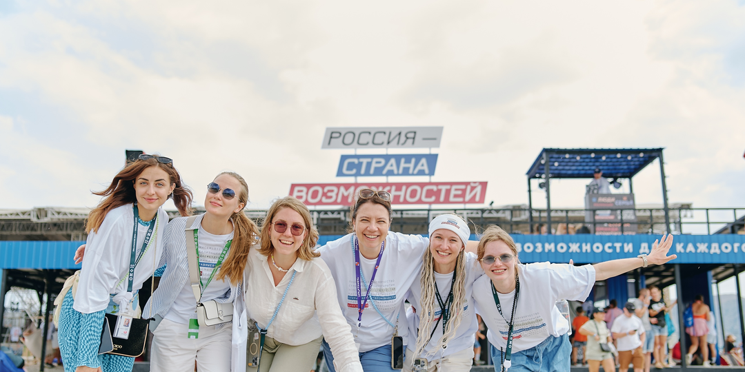 Президентской платформе «Россия — страна возможностей» 8 лет