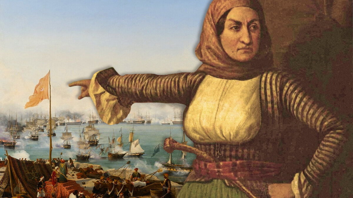 1771, 22 мая (11 мая по старому стилю):  Родилась Ласкарина Бубулина (1771- 1825), героиня греческой революции 1821 года, адмирал русского флота.