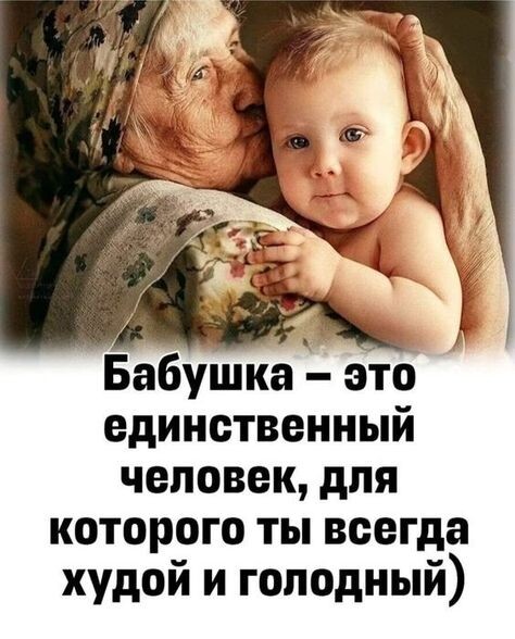 фото мз свободного допуска Яндекса.