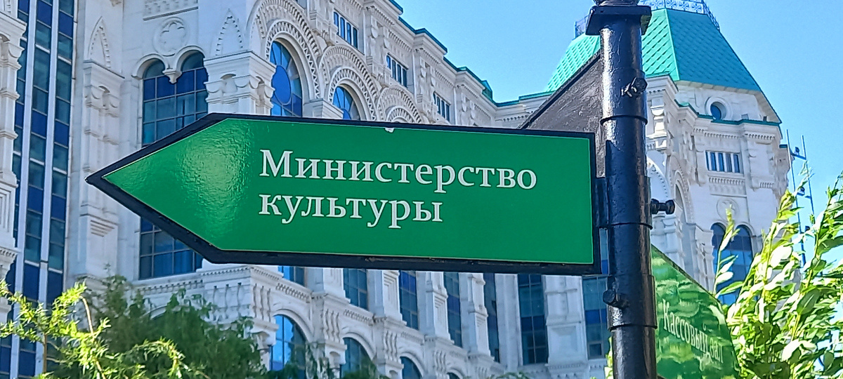 Фото 2. Театральный парк (фото из личного архива автора).
