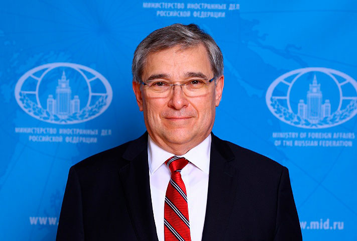    МИД РФ