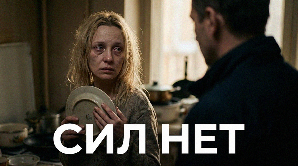    Когда сил совсем не осталось, ожидания близких могут стать тяжелым испытанием для молодой мамы. midzezru