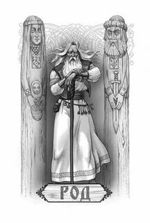 Яндекс