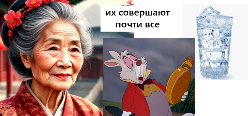 Перестань так делать и перестань терять здоровье: 6 действий, которые запрещают китайские практики
