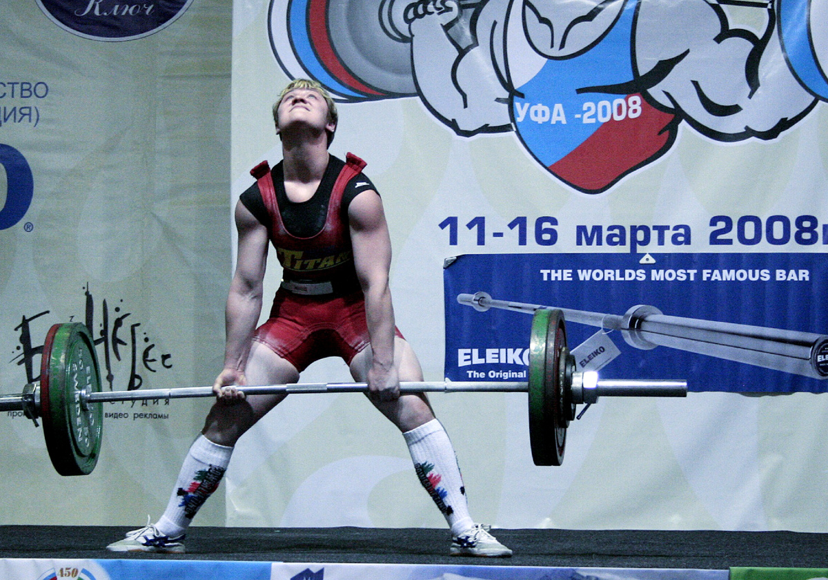Чемпионат России 2008 года.